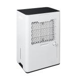 MITSUBISHI HEAVY MDC25W-H 25公升抽濕機 - 一級能源、UV-C殺菌、HEPA濾網